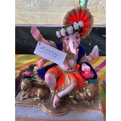 Pop Ganpati