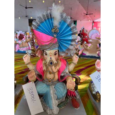 Pop Ganpati