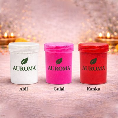 Gulal-Abil-Kanku Dabi